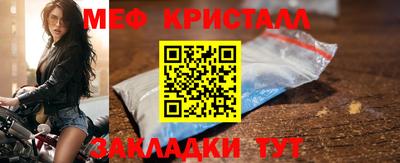 МДМА Нягань