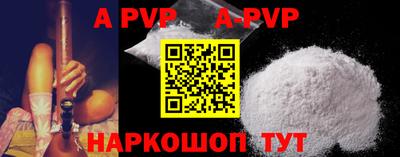 ГАЛЛЮЦИНОГЕННЫЕ ГРИБЫ Обь