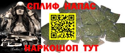 ГАЛЛЮЦИНОГЕННЫЕ ГРИБЫ Обь