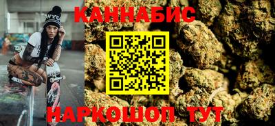 ГАЛЛЮЦИНОГЕННЫЕ ГРИБЫ Обь