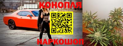 ГАЛЛЮЦИНОГЕННЫЕ ГРИБЫ Обь