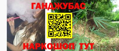 МДМА Нягань