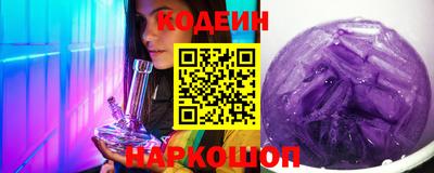 гашиш Обнинск