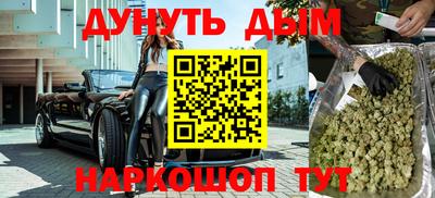 МДМА Нягань