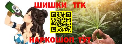 МДМА Нягань