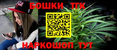 ГАЛЛЮЦИНОГЕННЫЕ ГРИБЫ Обь