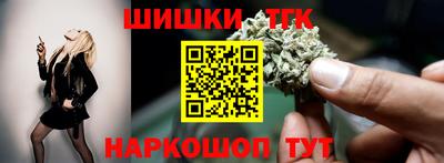 МДМА Нягань