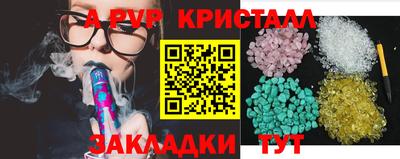 МДМА Нягань