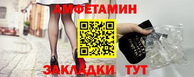 гашиш Обнинск