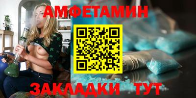 ГАЛЛЮЦИНОГЕННЫЕ ГРИБЫ Обь