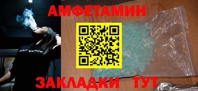 гашиш Обнинск