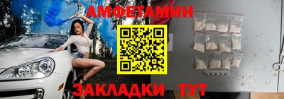 ГАЛЛЮЦИНОГЕННЫЕ ГРИБЫ Обь