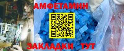 ГАЛЛЮЦИНОГЕННЫЕ ГРИБЫ Обь