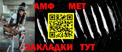 МДМА Нягань