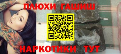 МДМА Нягань