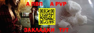 МДМА Нягань