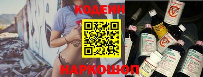 гашиш Обнинск